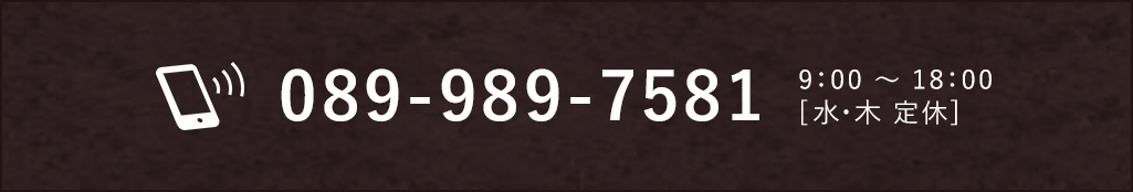 0899897581